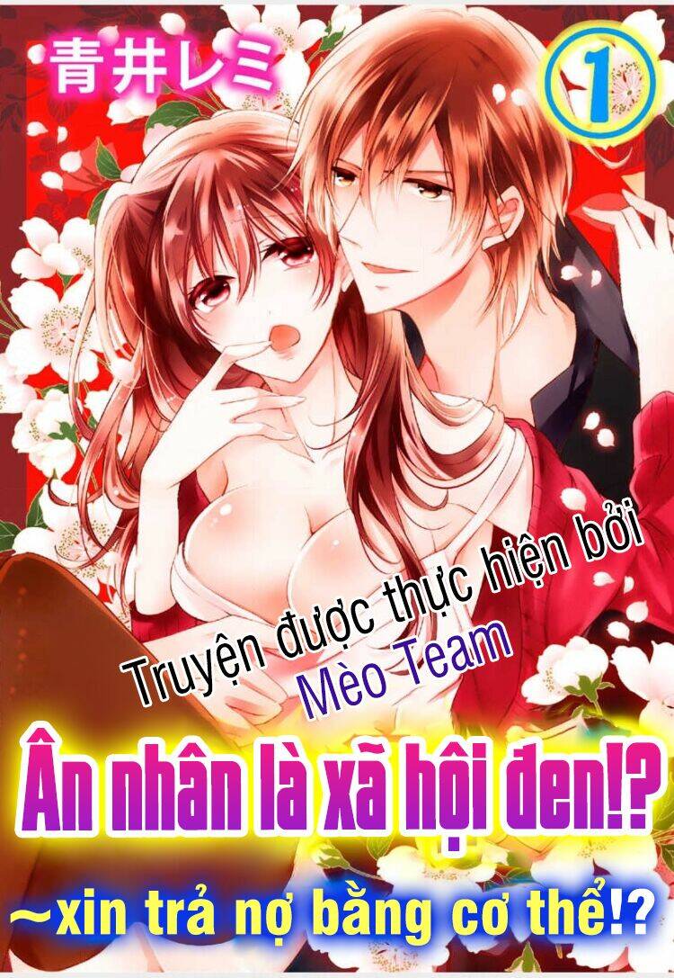 Onjin Wa Gokudou!?~ Kari Wa Karada De Kaeshimasu!? Chương 10 Ảnh 4