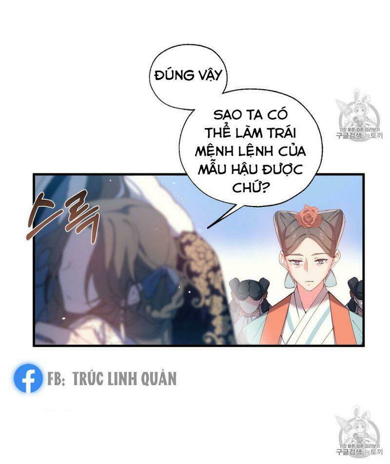 Sơn Ca Yêu Kiều Của Yêu Tinh Chương 13 Ảnh 39