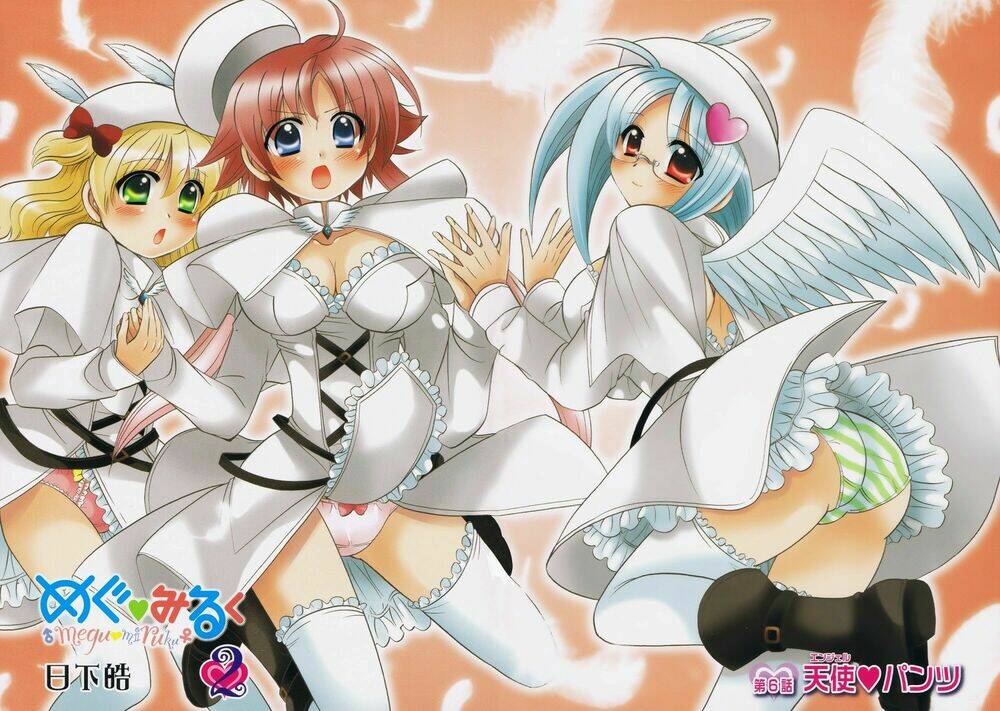 Megu Miruku! Chương 6 Ảnh 7