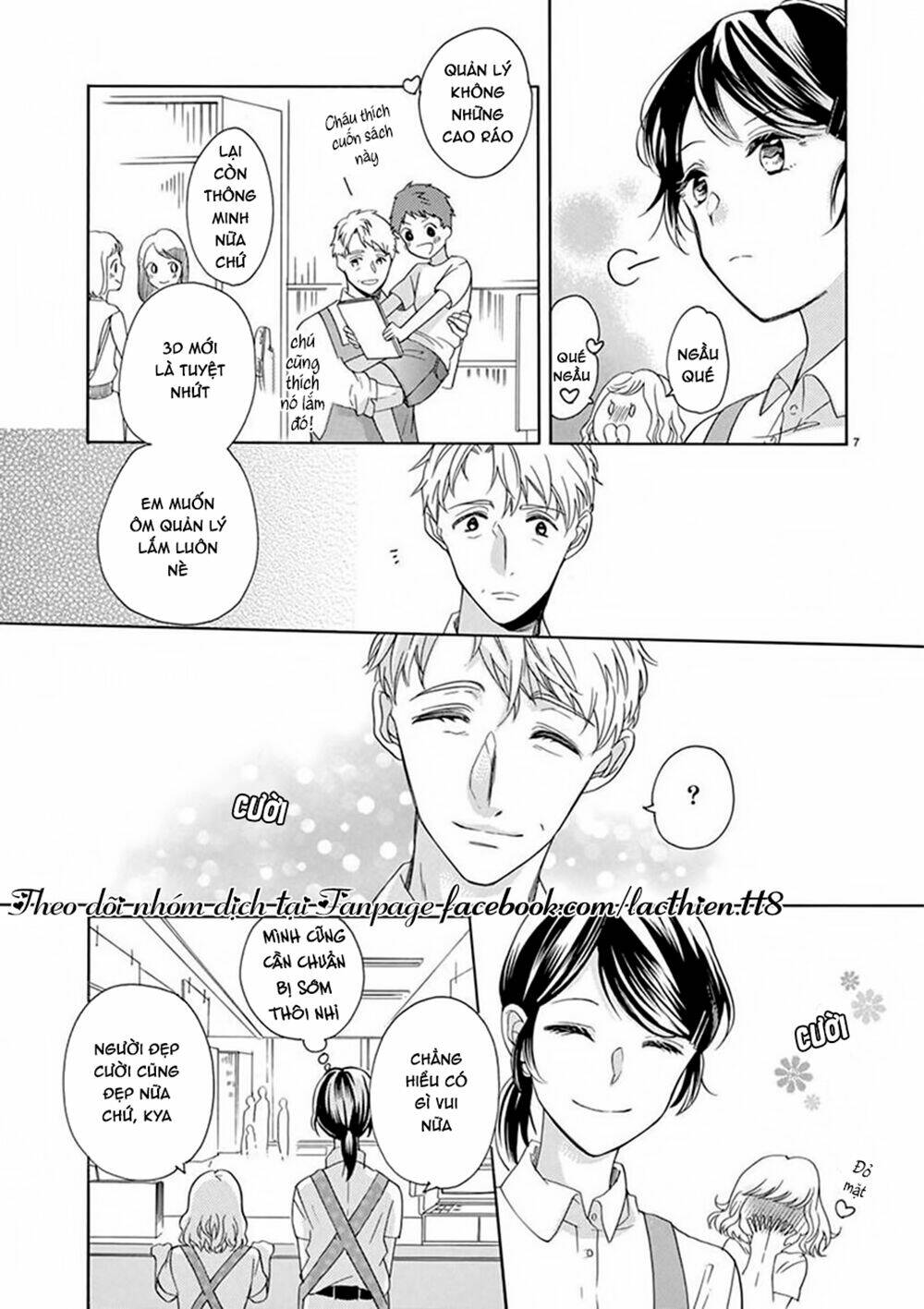 Otaku Mo Koisuru Nikushoku Shinshi ~ Zetchou Chương 1 Ảnh 9