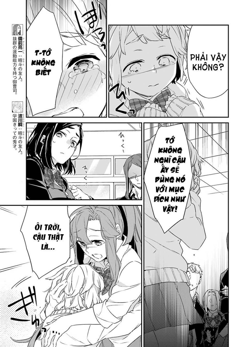 Asahina Wakaba To Marumaru Na Kareshi Chương 16 Ảnh 5