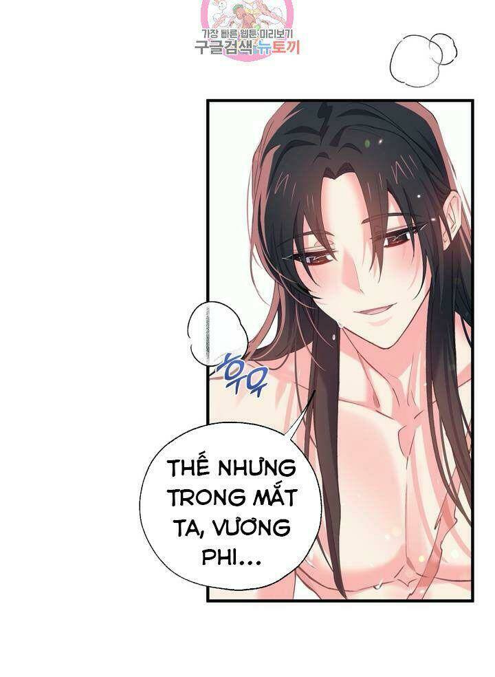 Sơn Ca Yêu Kiều Của Yêu Tinh Chương 22 Ảnh 12