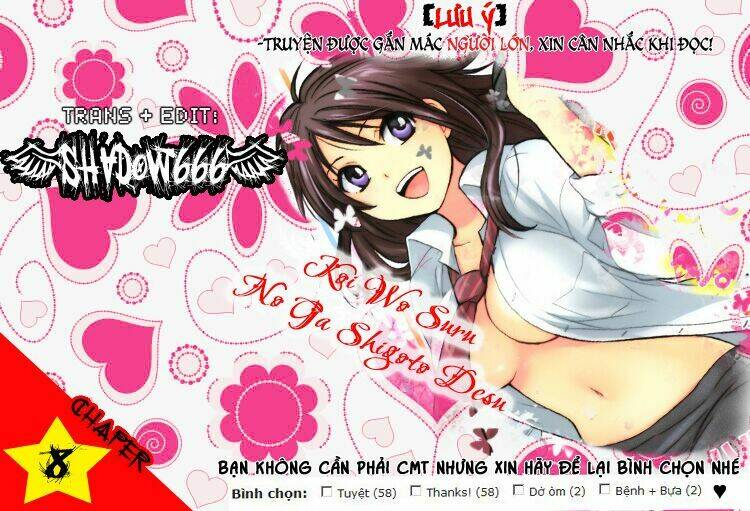 Koi Wo Suru No Ga Shigoto Desu Chương 8 Ảnh 2
