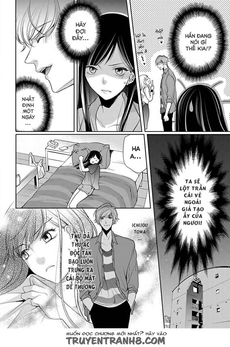 Toshishita Koakuma No Sm Kanrijutsu Chương 2 Ảnh 21