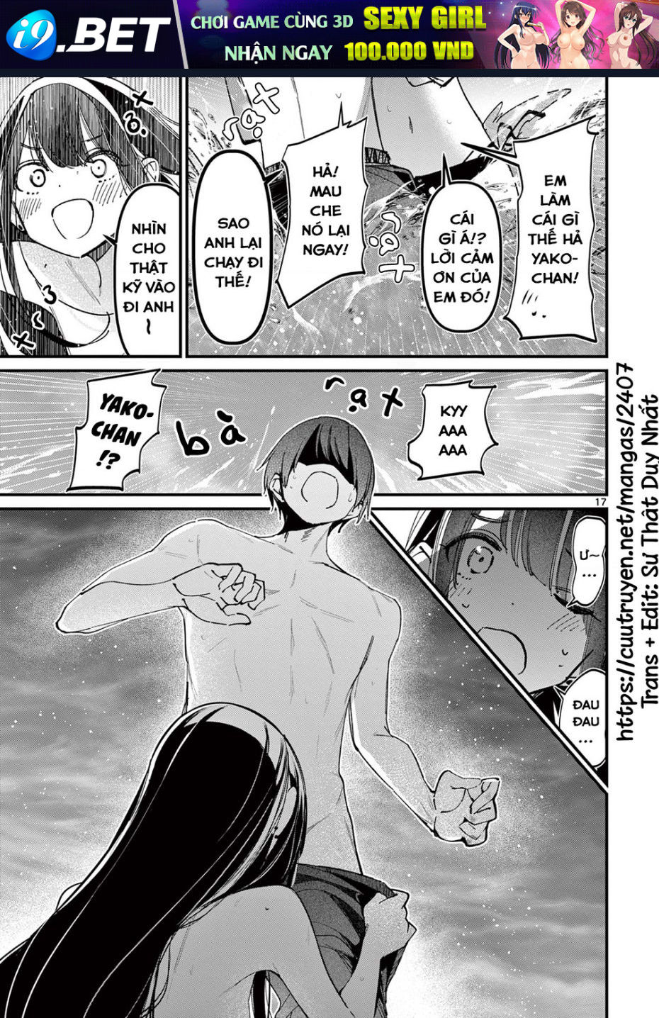 Bạn Gái Của Cậu Ấy Chương 39 Ảnh 18