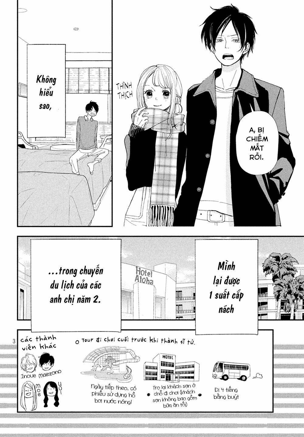 Mairimashita, Senpai! Chương 9 Ảnh 7