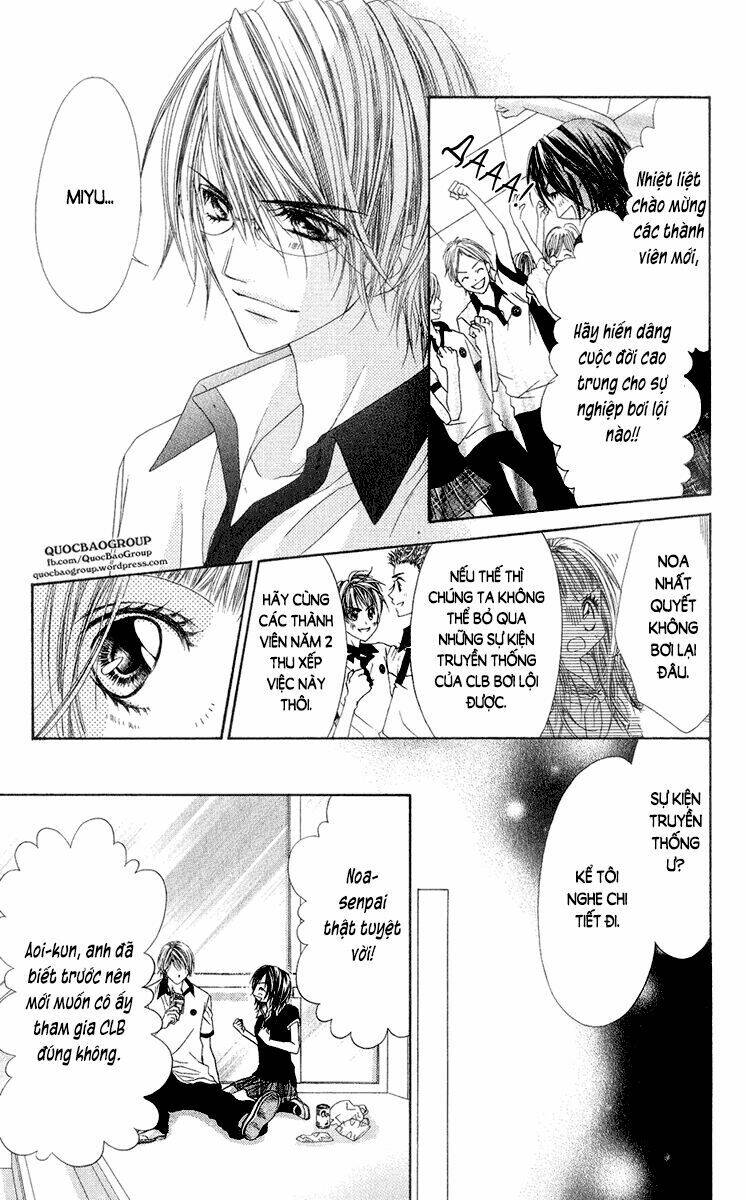 Kyousou Heaven Chương 12 Ảnh 19