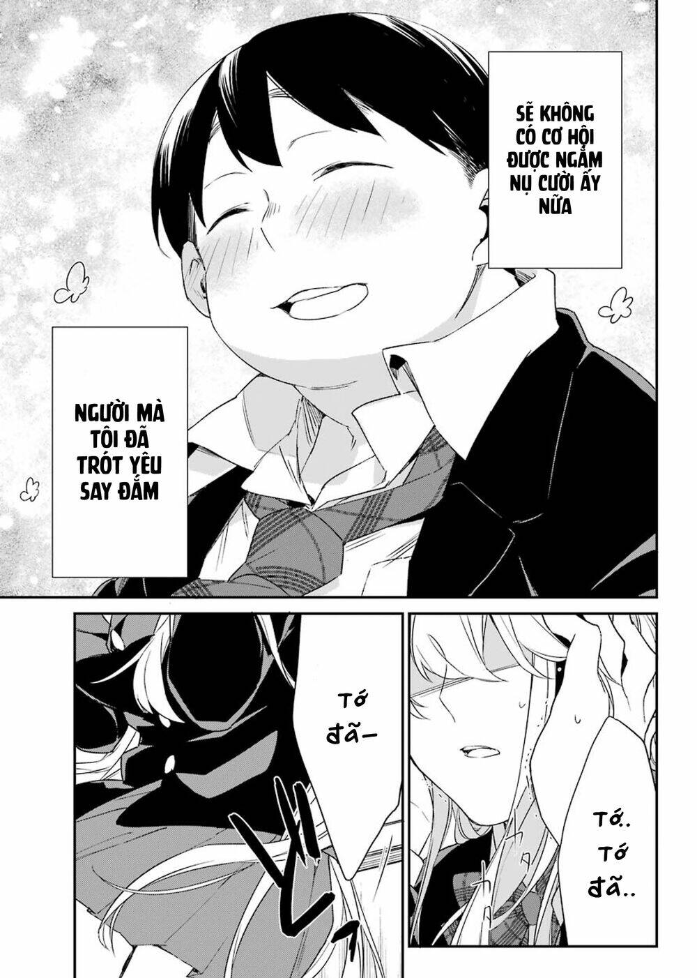 Asahina Wakaba To Marumaru Na Kareshi Chương 13 Ảnh 24