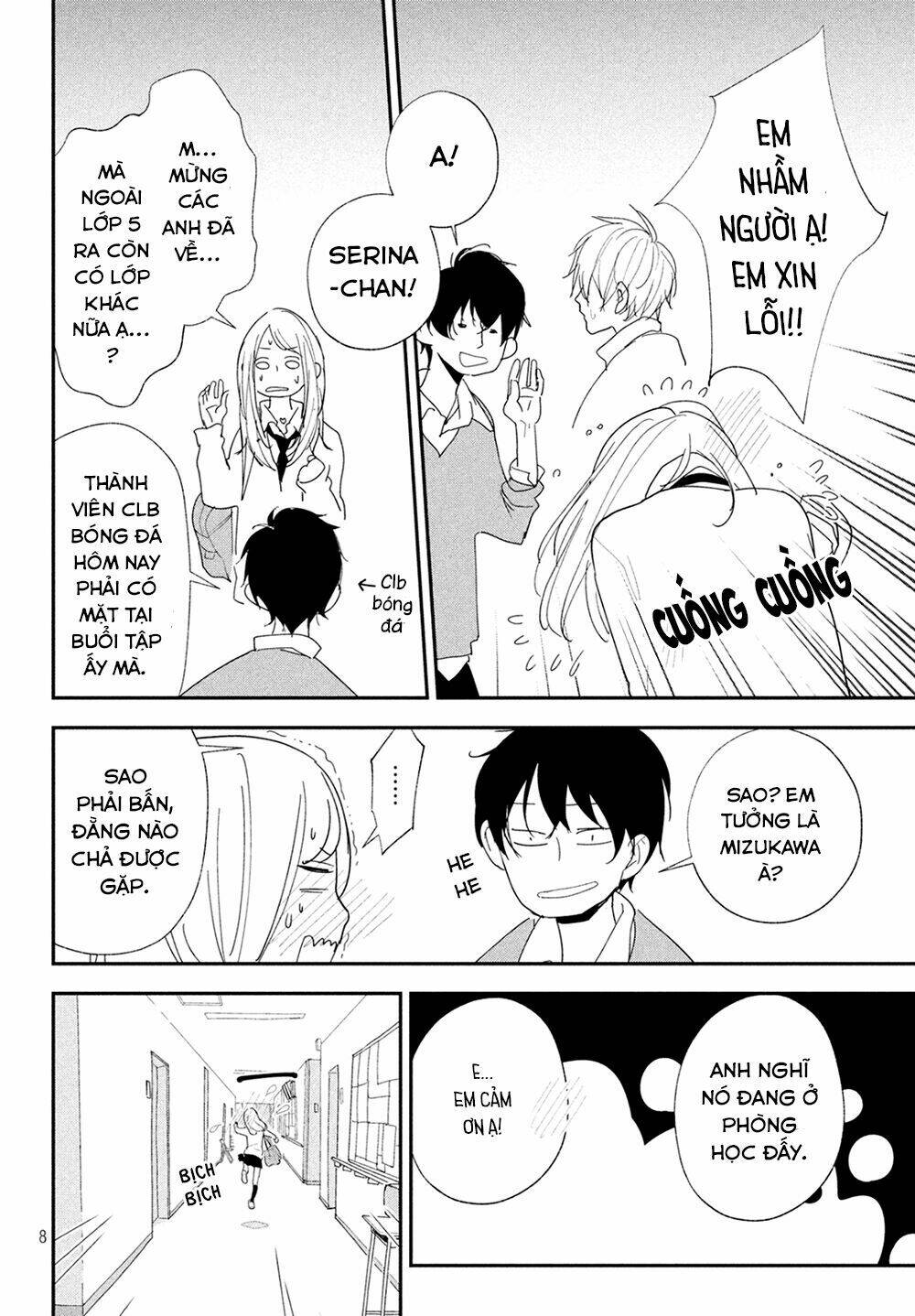 Mairimashita, Senpai! Chương 7 Ảnh 12