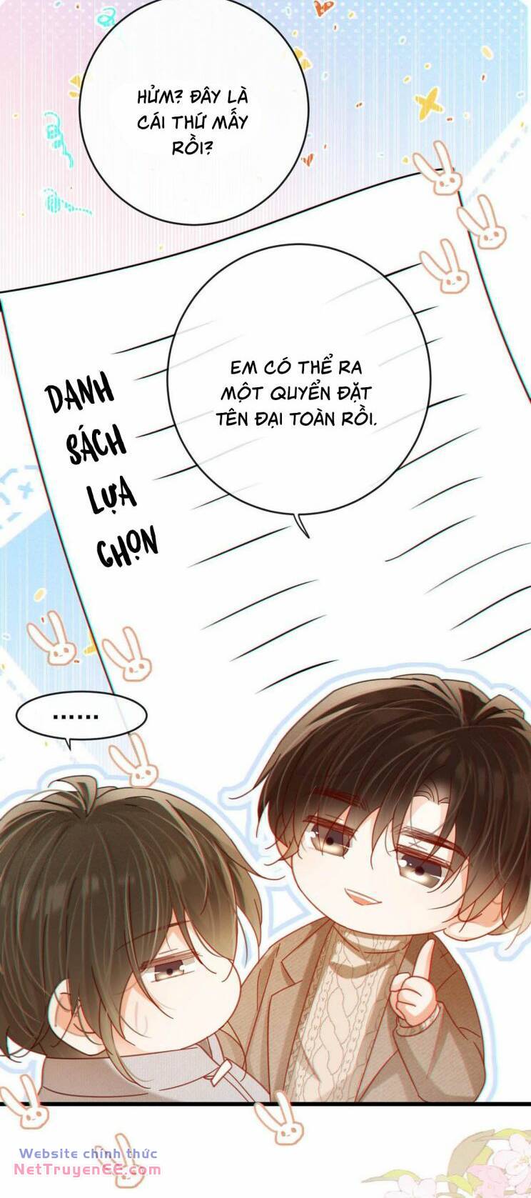 Nịch Tửu Chương 108 Ảnh 15