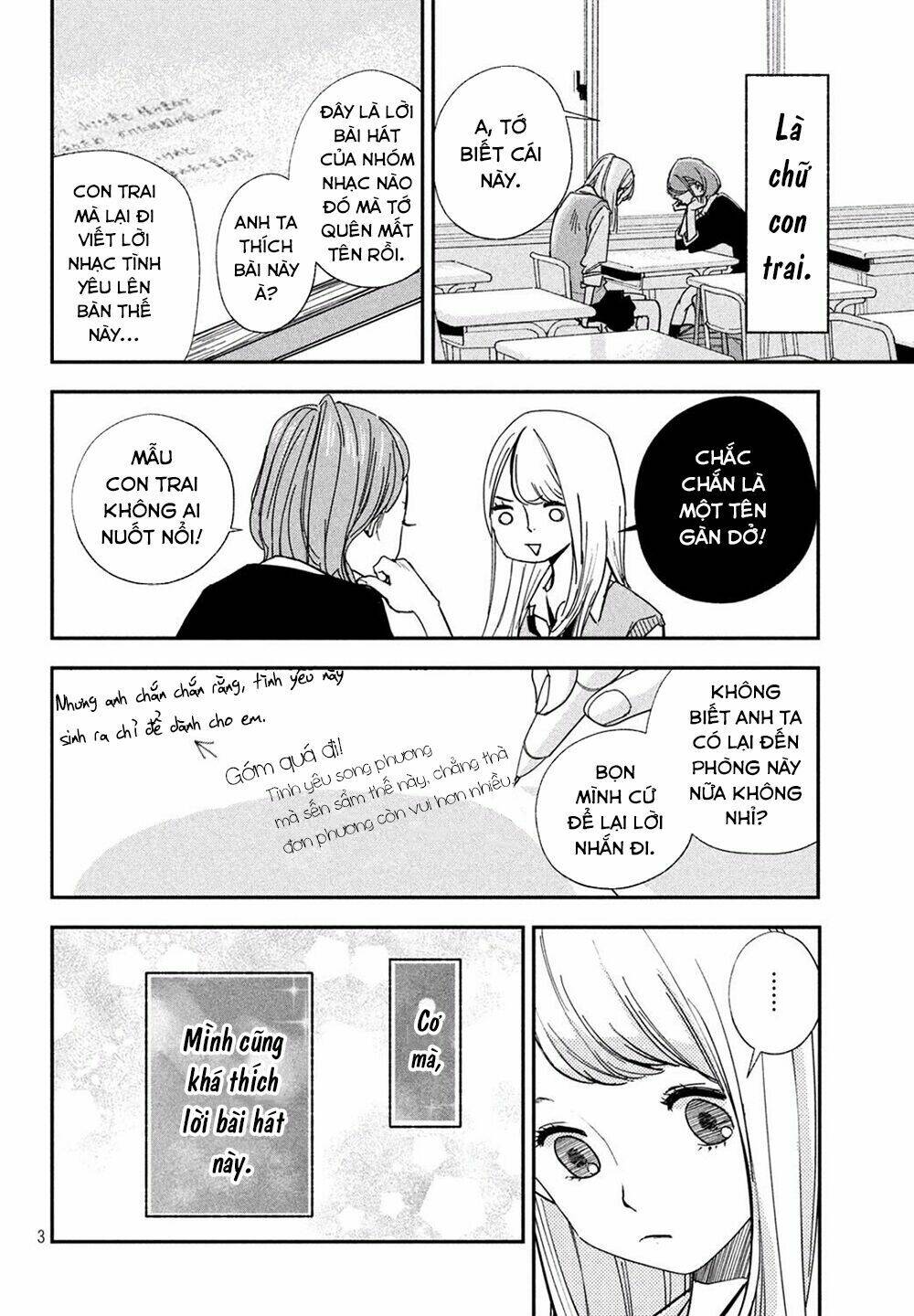 Mairimashita, Senpai! Chương 1 Ảnh 7