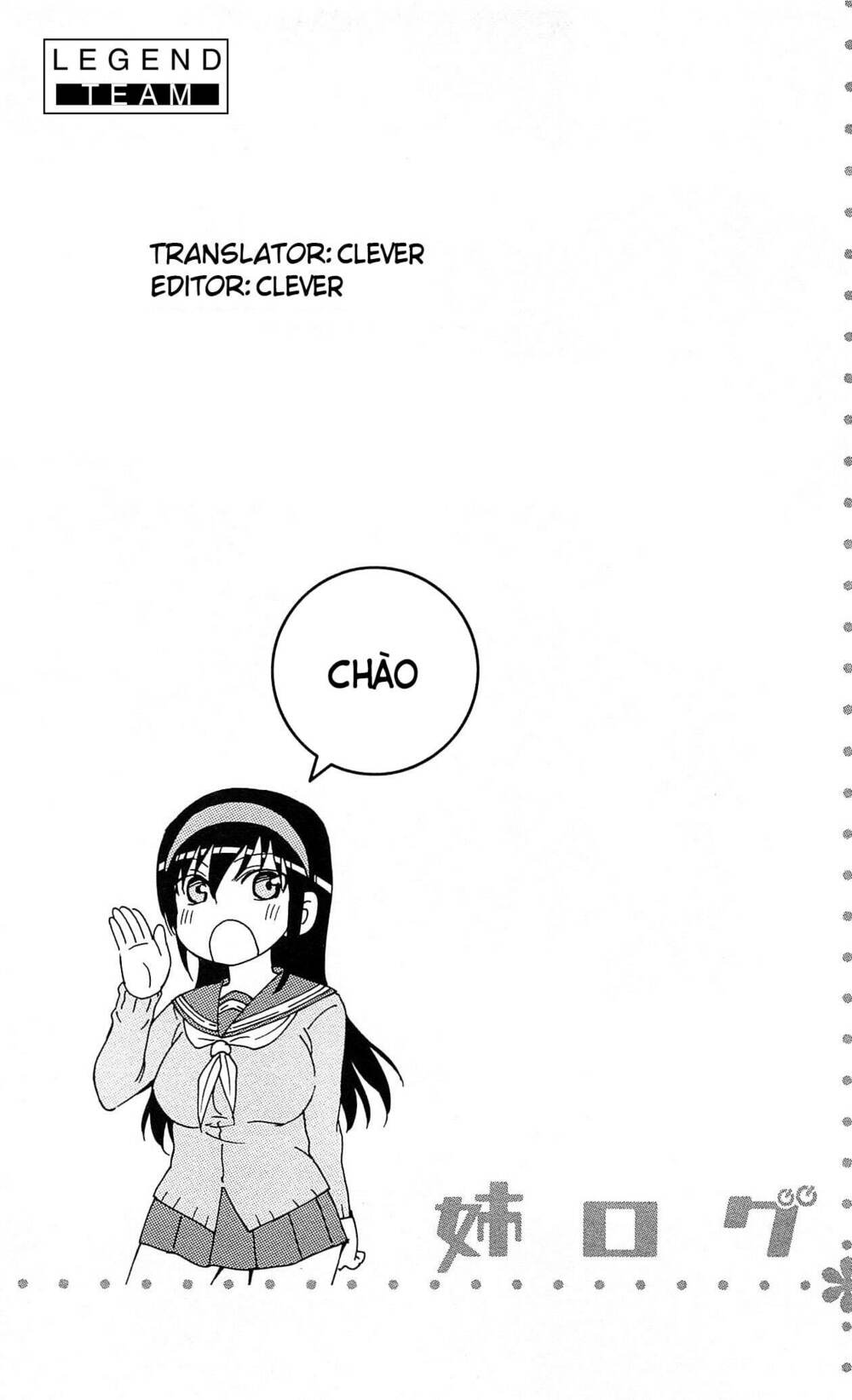 Mogusa-San Chương 1 Ảnh 3