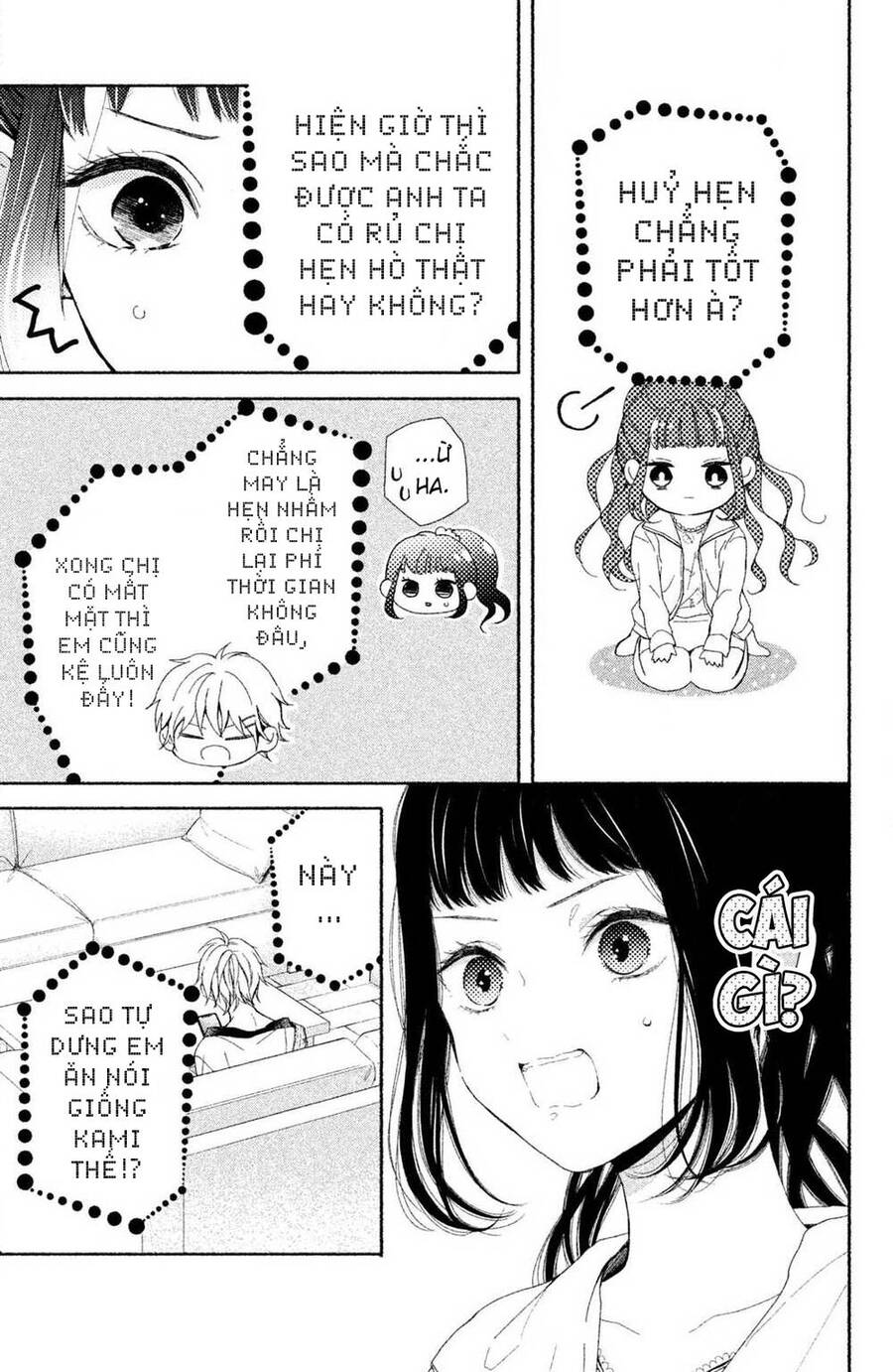 Kamiki Kyoudai Okotowari Little Brother Chương 1 Ảnh 30