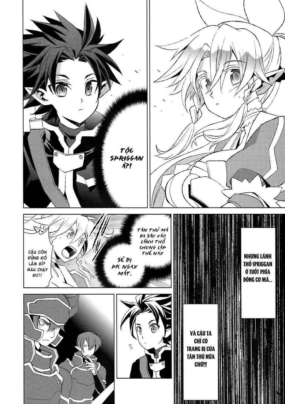 Sword Art Online: Fairy Dance Chương 2.1 Ảnh 21
