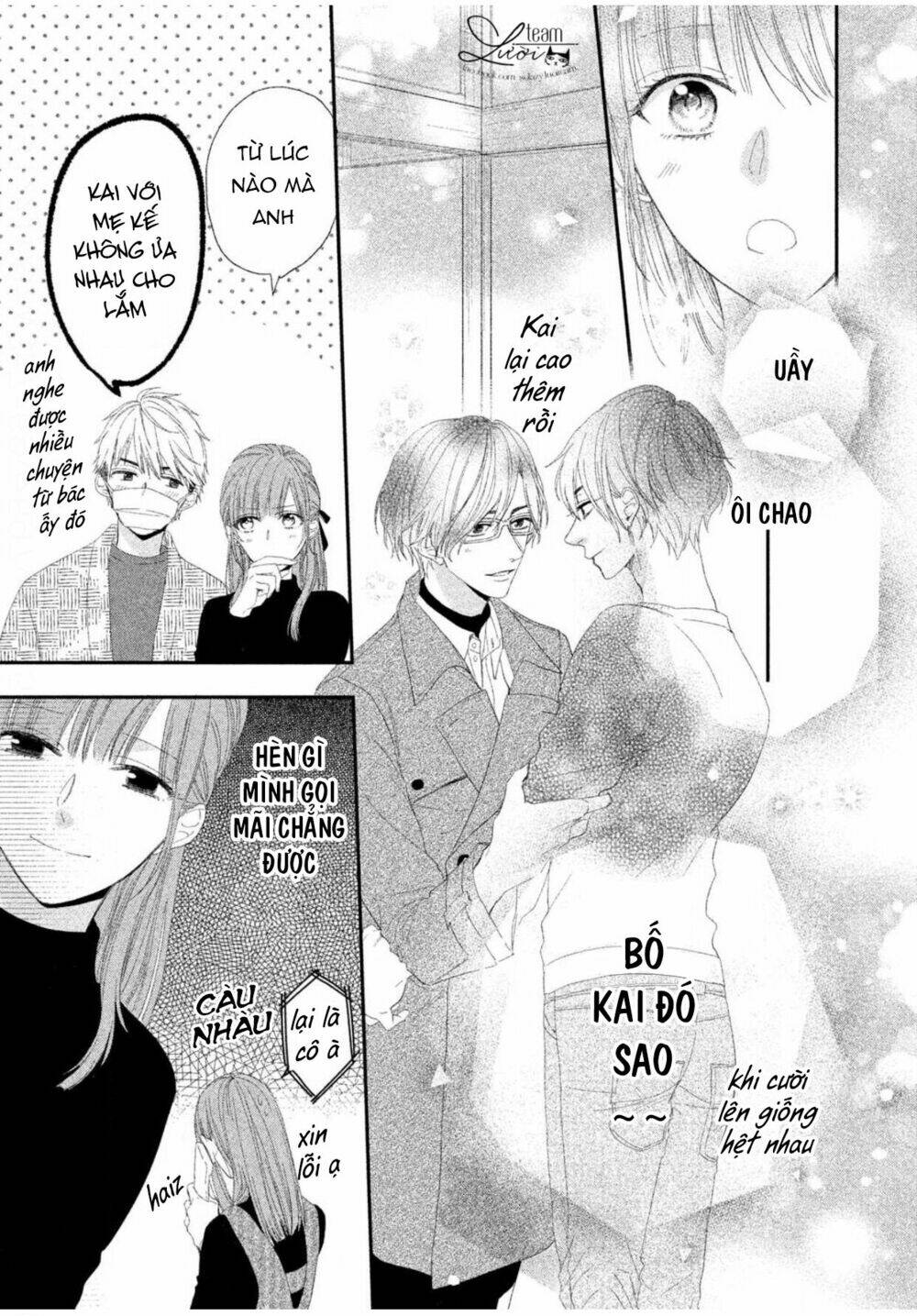 Sakurairo Kissholic Chương 11 Ảnh 38