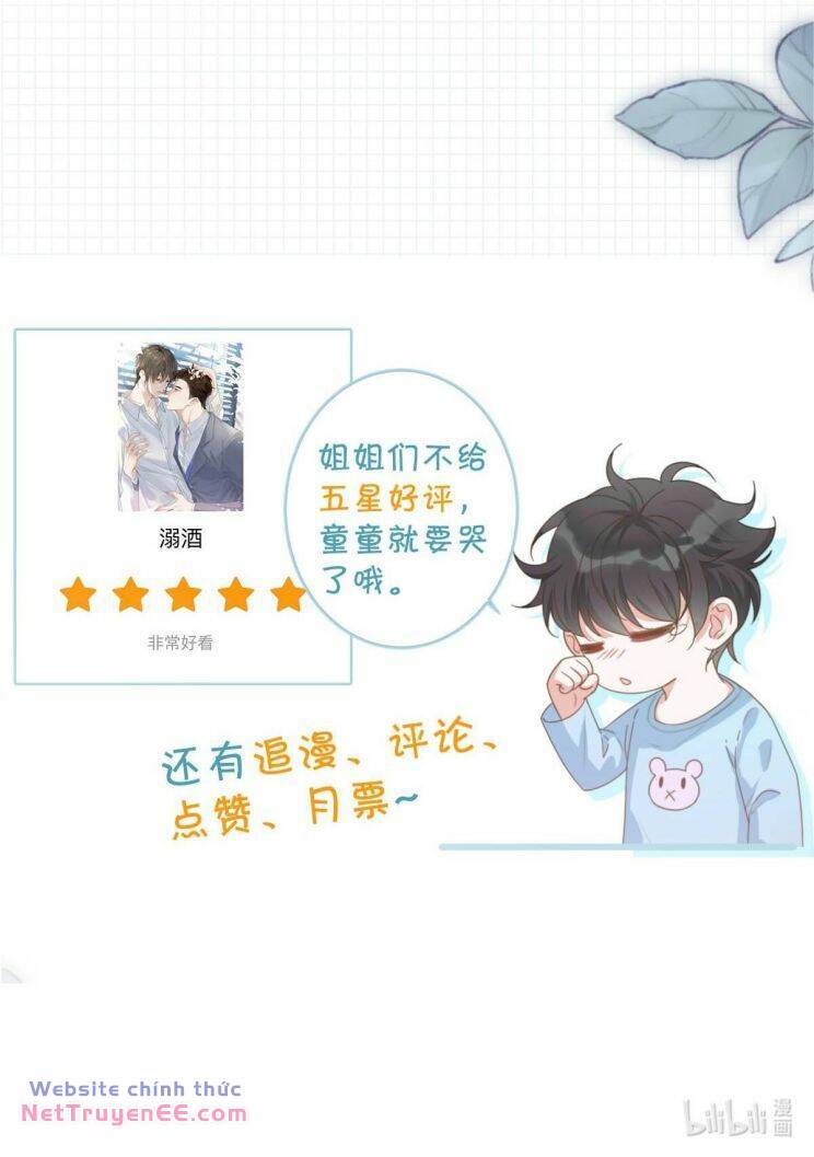 Nịch Tửu Chương 108 Ảnh 33