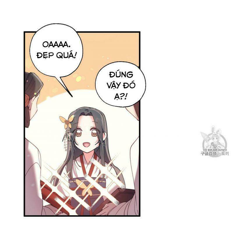 Sơn Ca Yêu Kiều Của Yêu Tinh Chương 16 Ảnh 6
