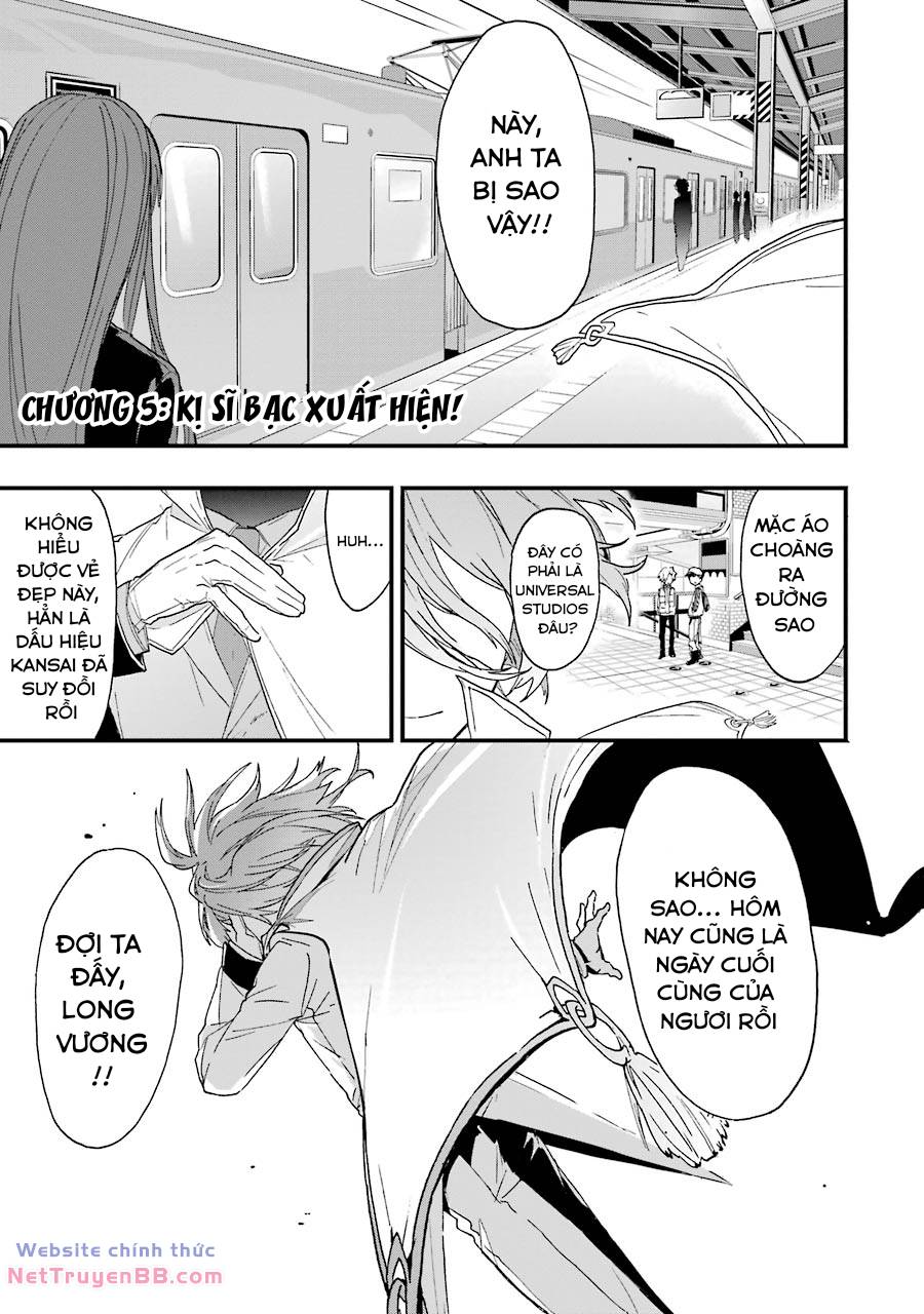 Ryuuou No Oshigoto! Chương 5 Ảnh 4