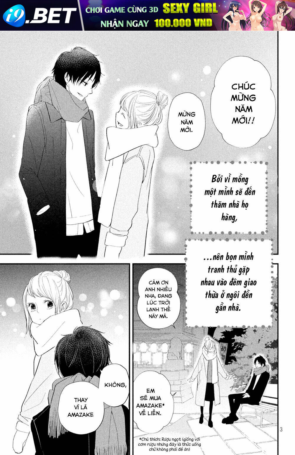 Mairimashita, Senpai! Chương 11 Ảnh 7