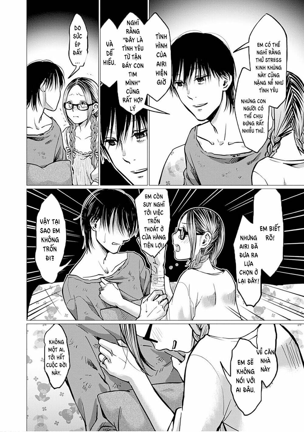 Kedamonotachi No Jikan Chương 8 Ảnh 11