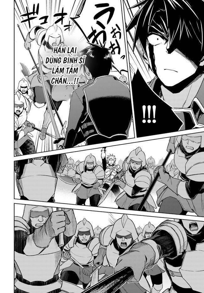 Nidome No Jinsei Wo Isekai De Chương 49 Ảnh 6