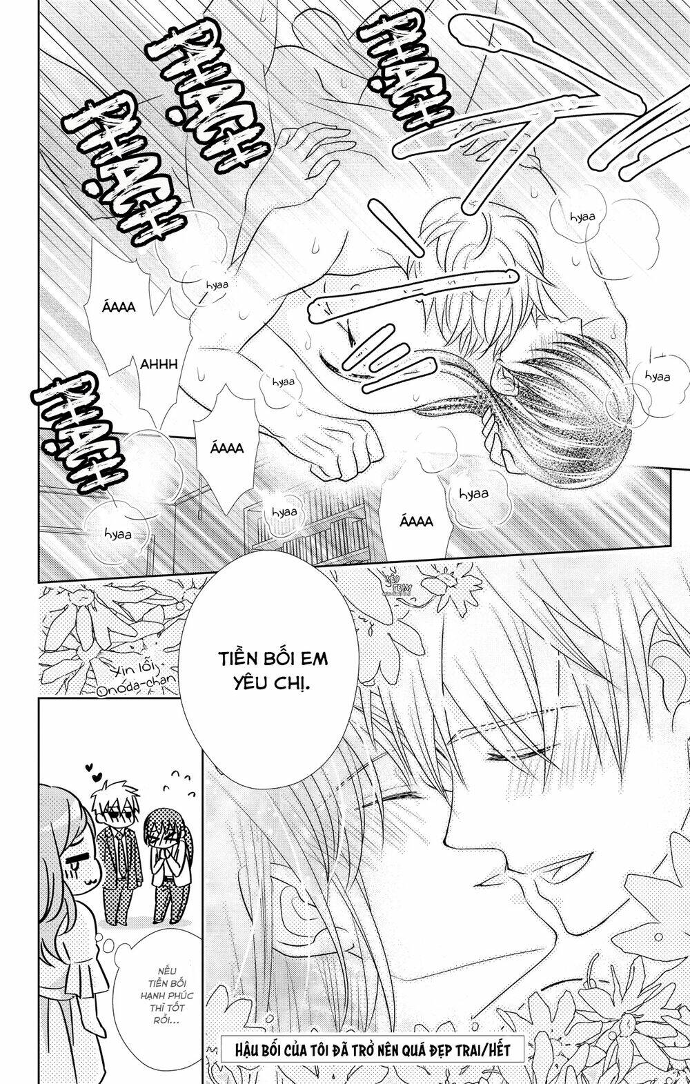 Anata To Koi Ga Shitai No Desu! Chương 4 Ảnh 41