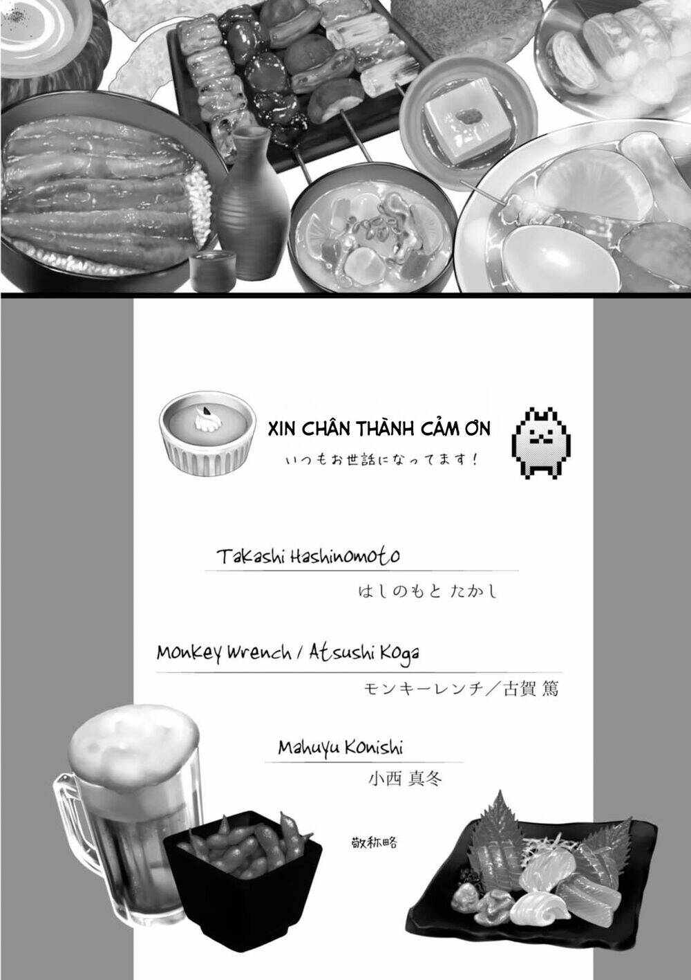 Xuyên Không Tửu Lầu Chương 33 Ảnh 24