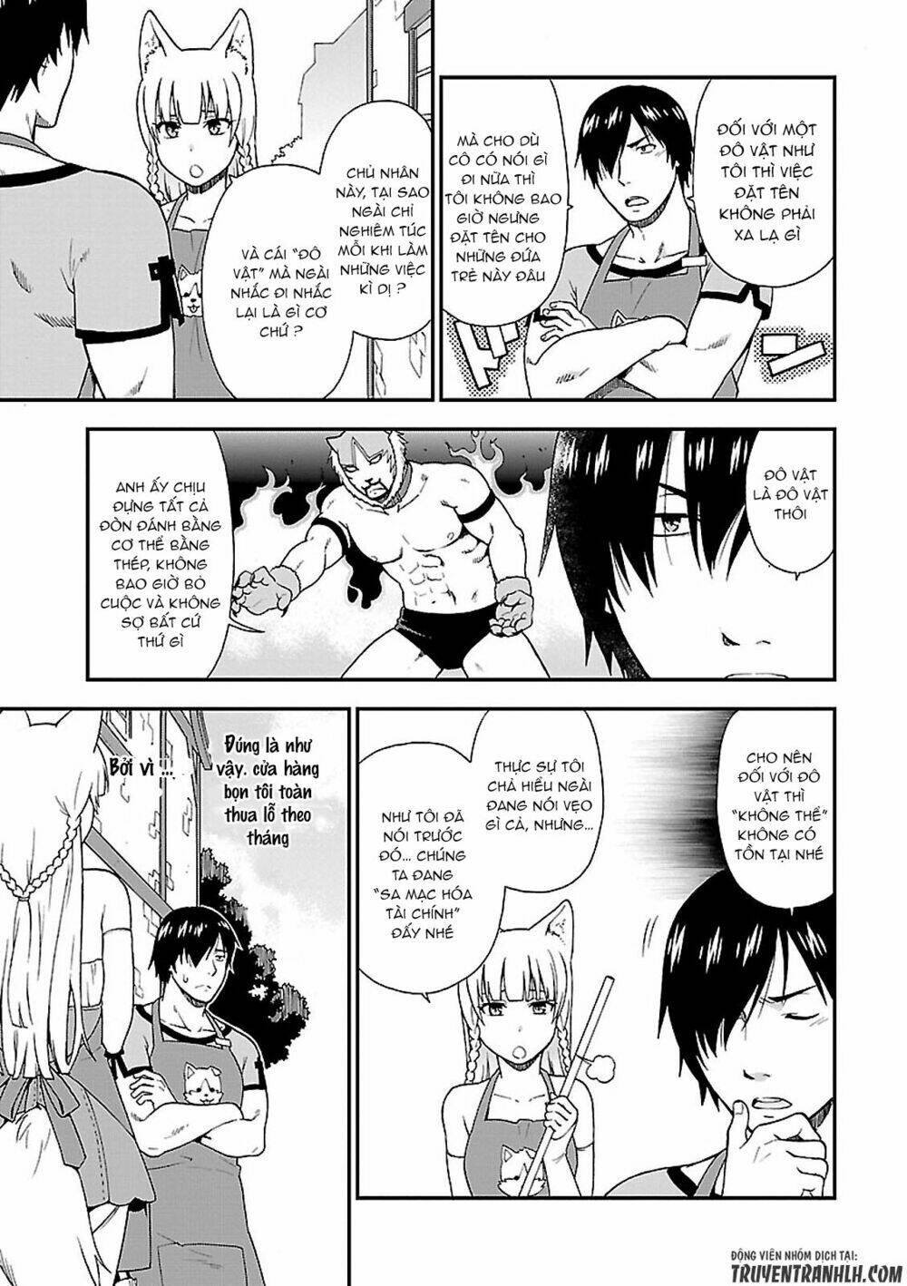 Kemono Michi Chương 1 Ảnh 16