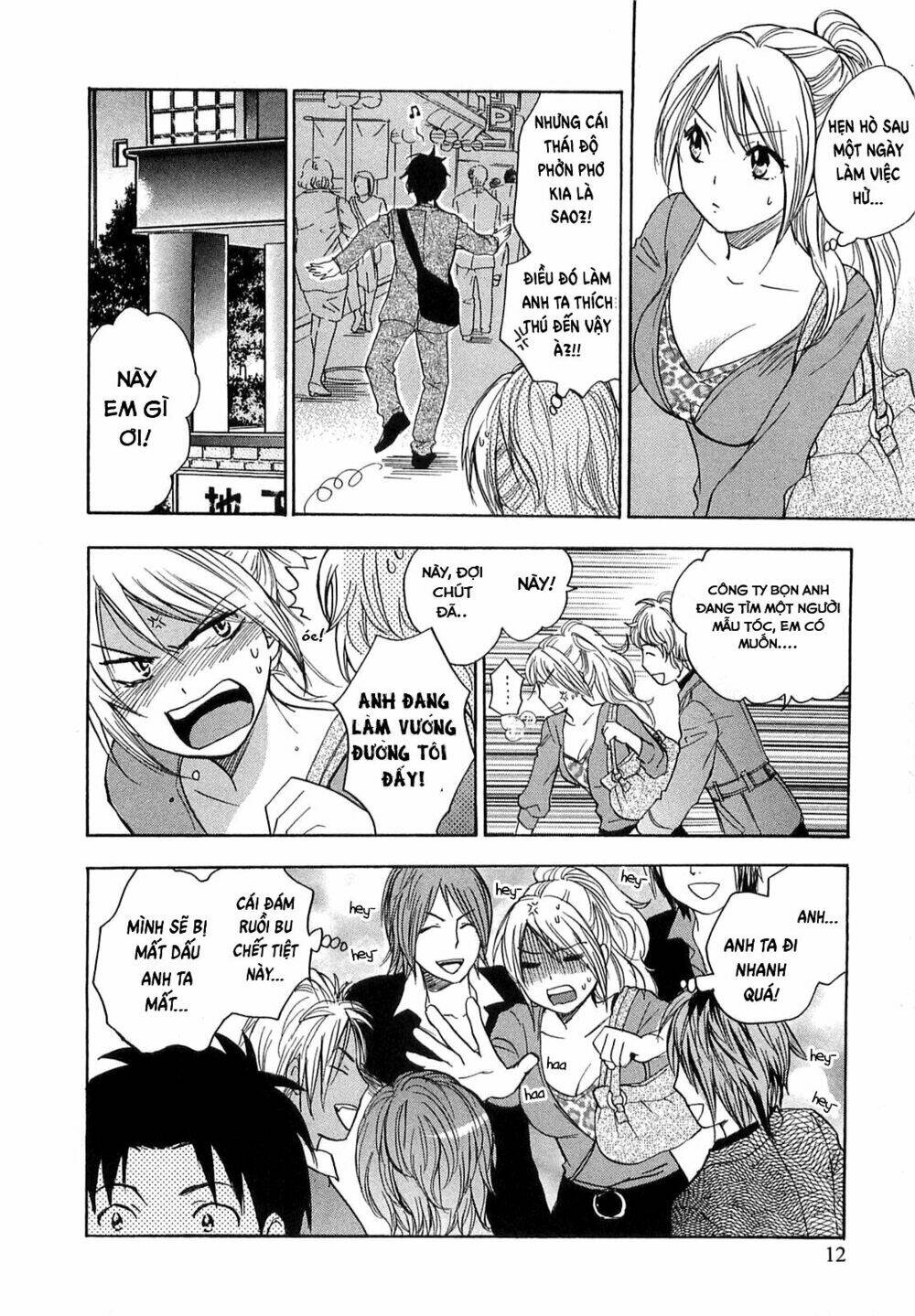 Koi Wo Suru No Ga Shigoto Desu Chương 9 Ảnh 15