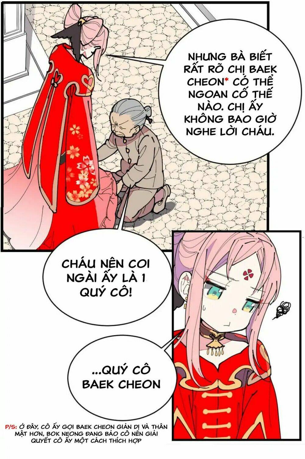 2 Nàng Công Chúa Chương 1 Ảnh 27