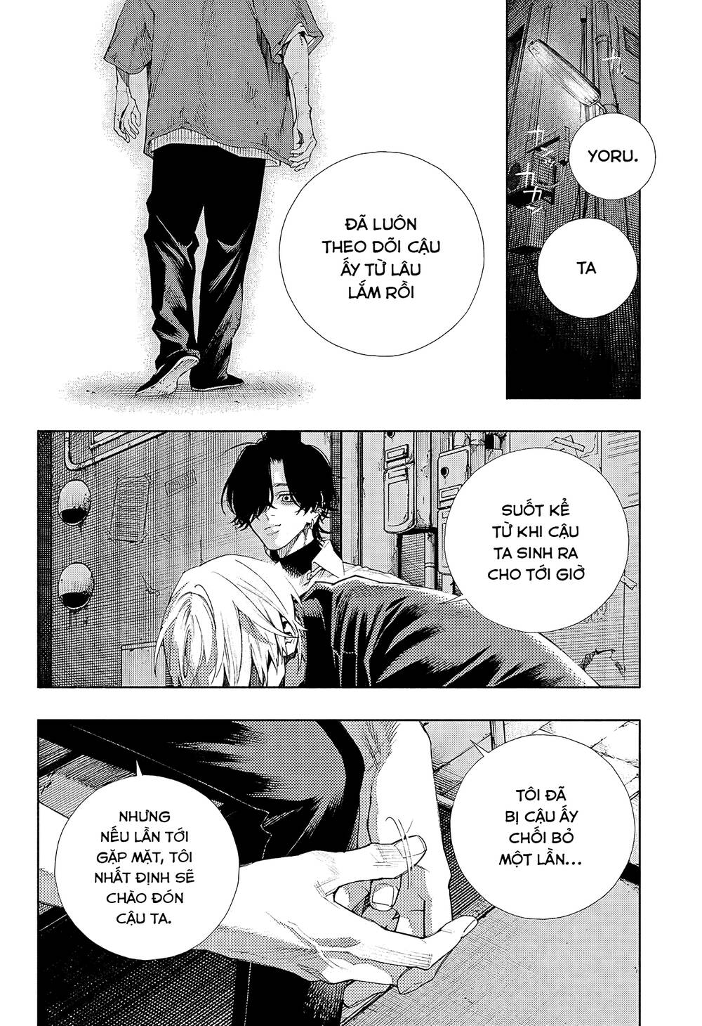 Gokurakugai Chương 4 Ảnh 23