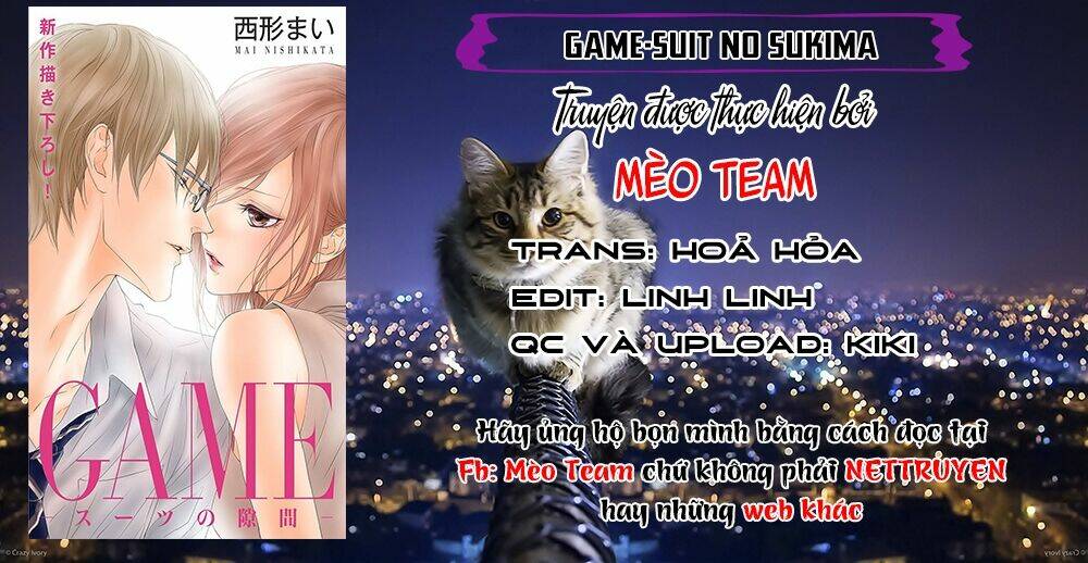 Game – Suit No Sukima Chương 20 Ảnh 4