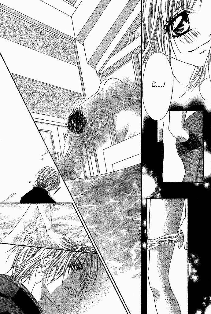 Kyousou Heaven Chương 3 Ảnh 22
