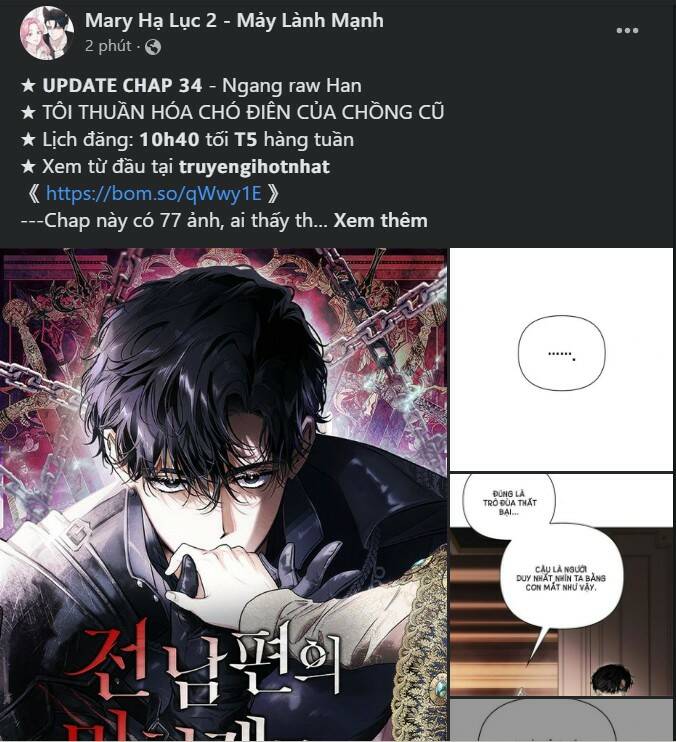 Bastian Chương 30.1 Ảnh 27