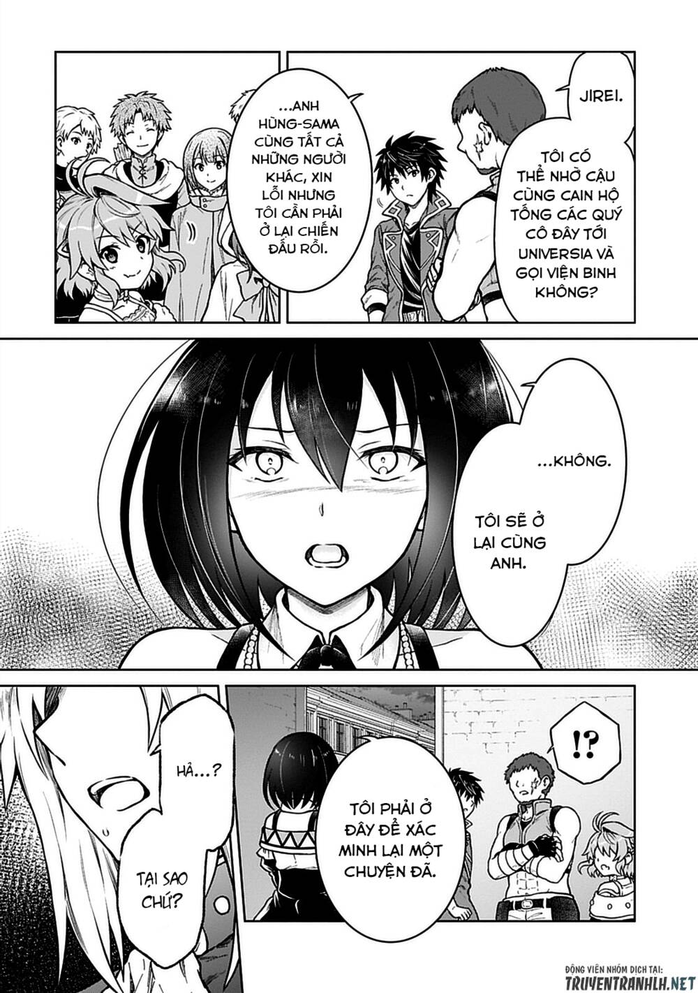 D-Kyuu Boukensha No Ore, Naze Ka Yuusha Party Ni Kanyuu Sareta Ageku, Oujo Ni Tsukima Towareteru Chương 9 Ảnh 8
