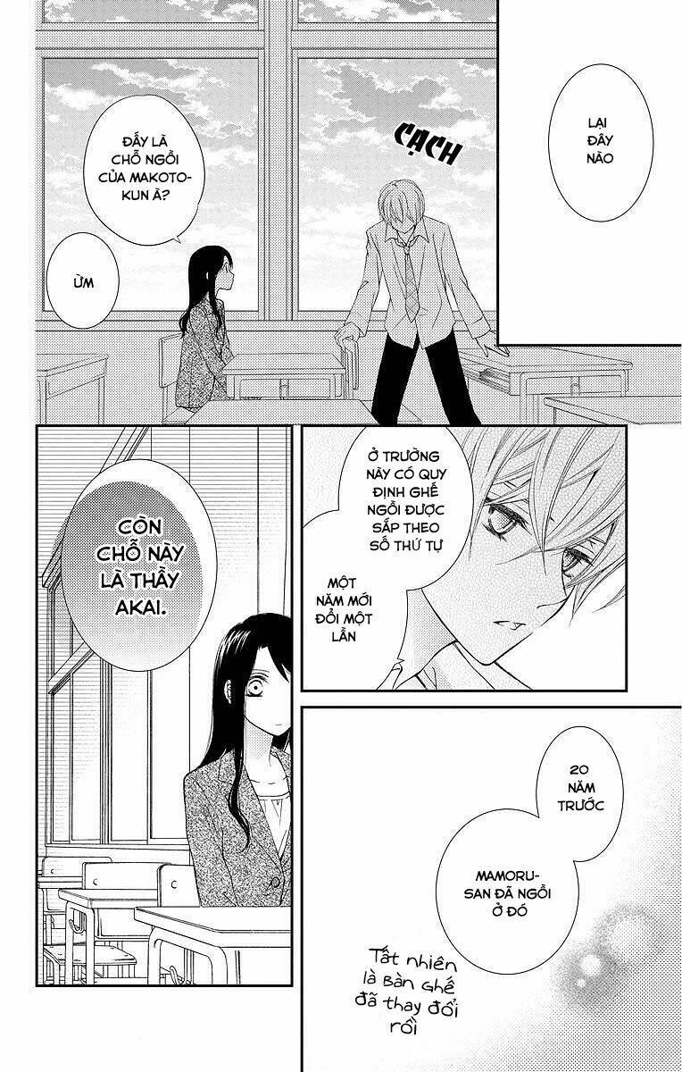 Kekkon X Renai Chương 3 Ảnh 34