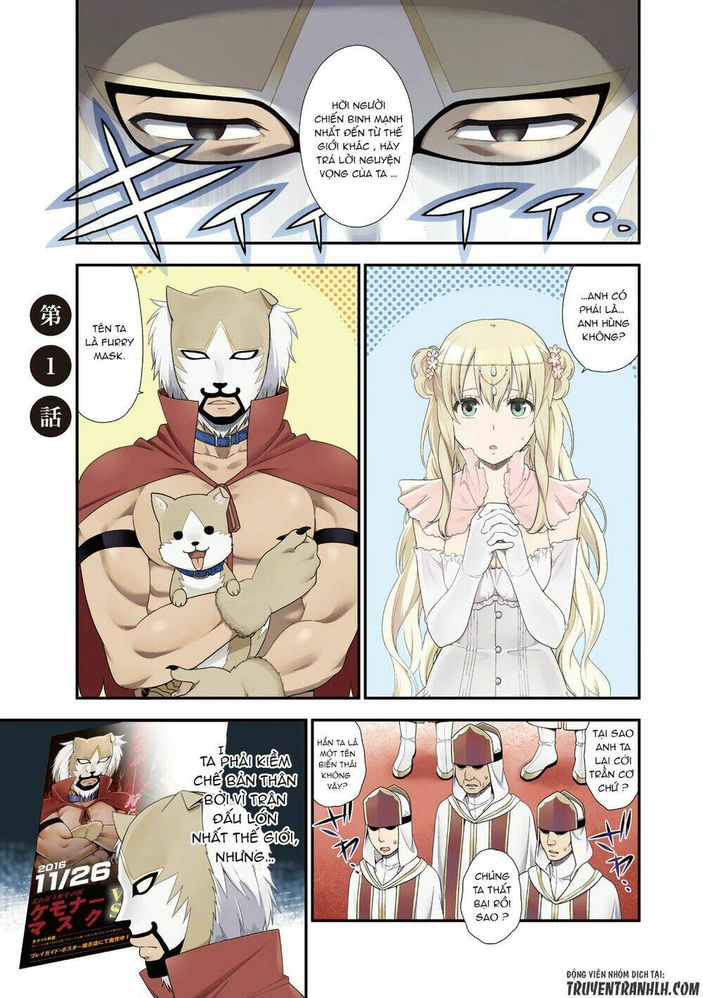 Kemono Michi Chương 1 Ảnh 4