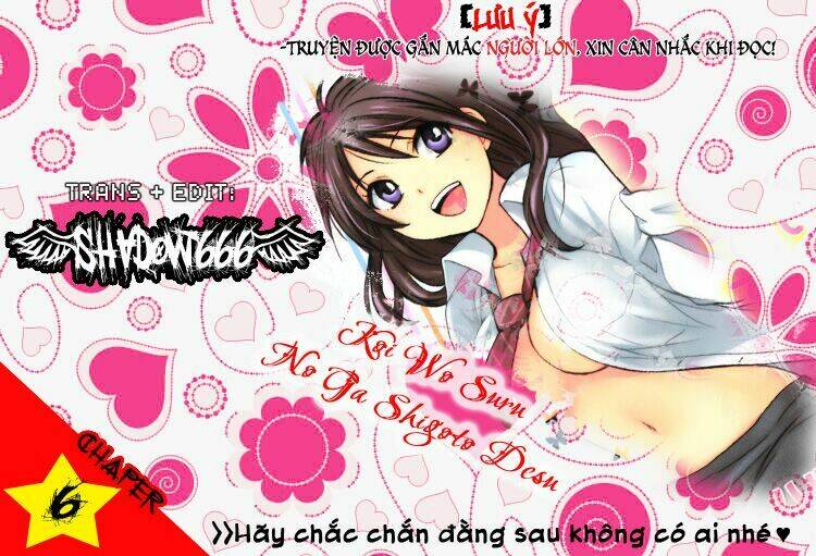 Koi Wo Suru No Ga Shigoto Desu Chương 6 Ảnh 2
