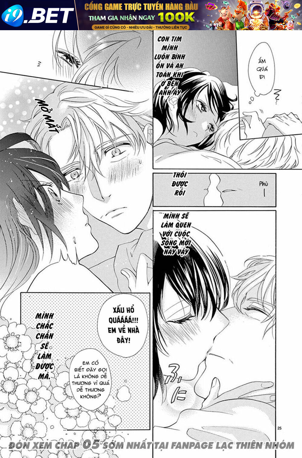 Otaku Mo Koisuru Nikushoku Shinshi ~ Zetchou Chương 4 Ảnh 27