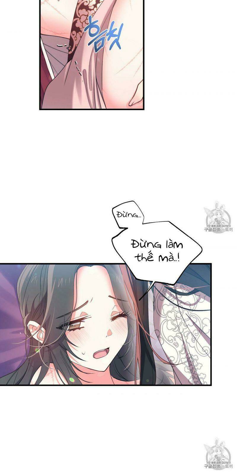Sơn Ca Yêu Kiều Của Yêu Tinh Chương 13 Ảnh 12