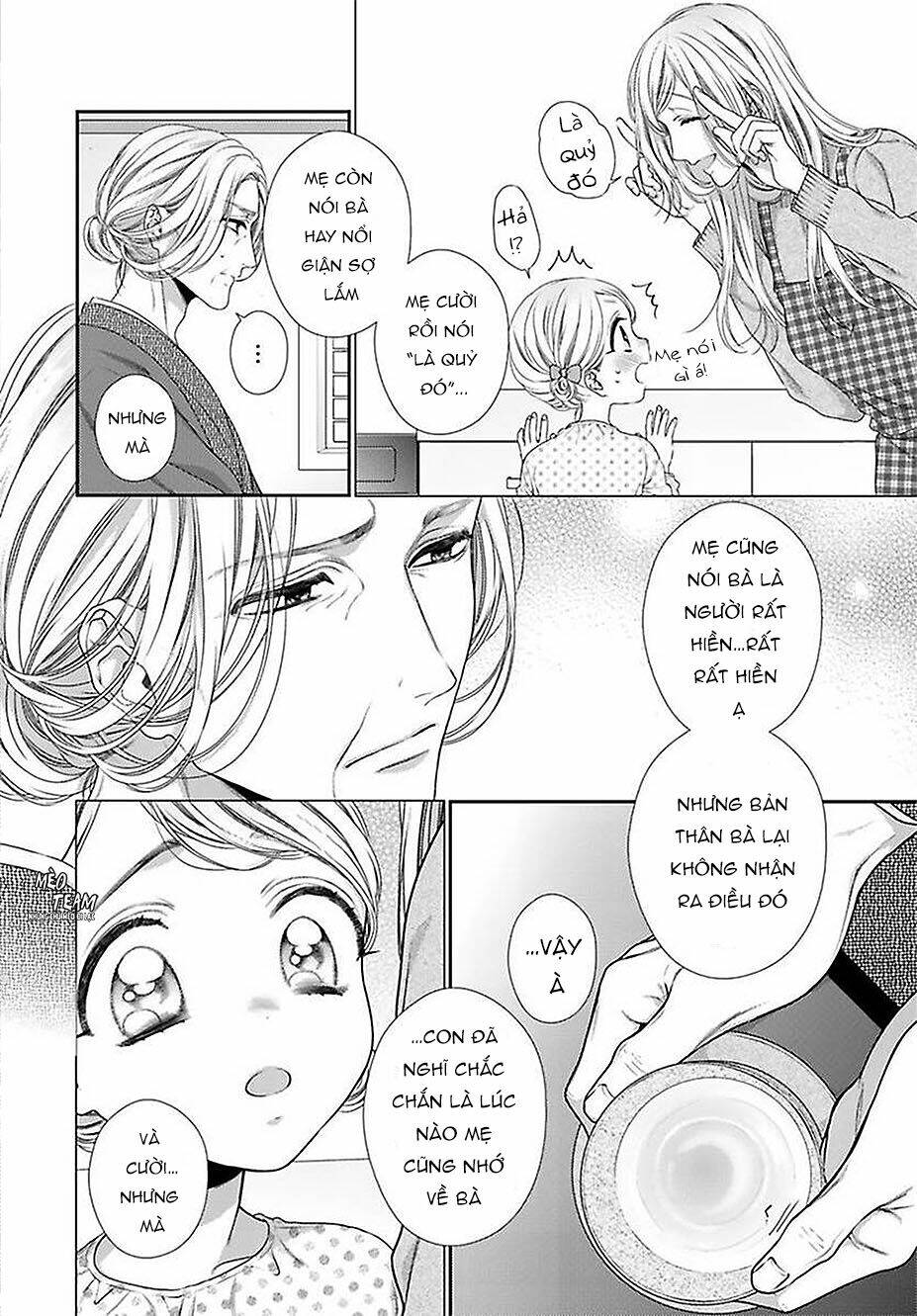 Hogosha Shikkaku. Issen Wo Koe Ta Yoru Chương 42 Ảnh 18