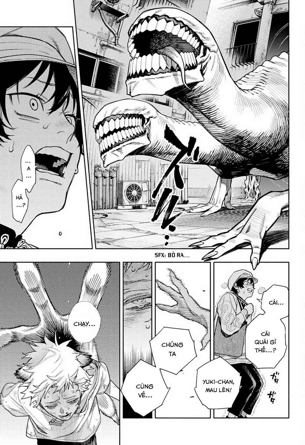 Gokurakugai Chương 1.2 Ảnh 12