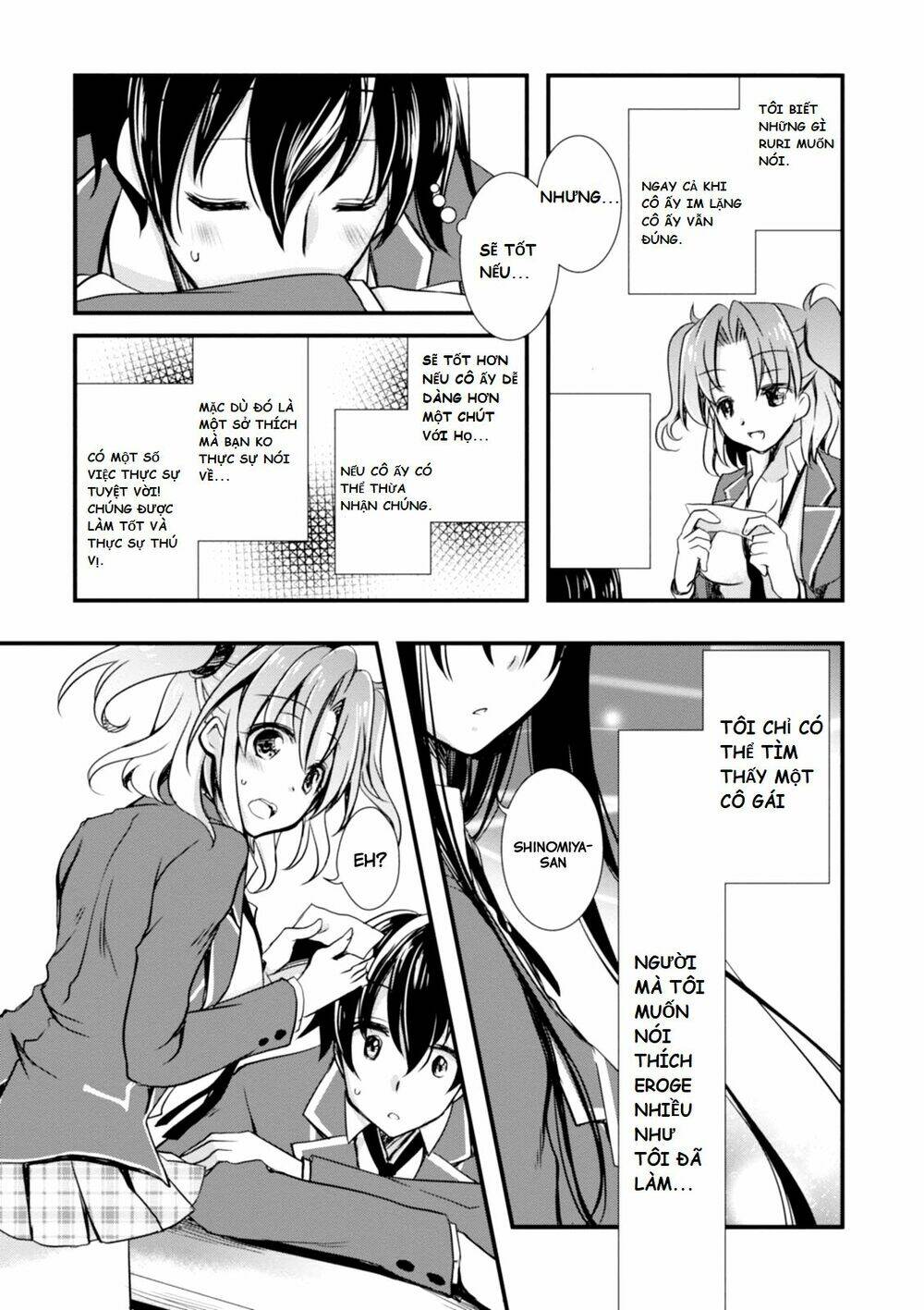Hiota No Kanojo Ga Ore No Motteru Eroge Ni Kyoumi Shinshin Nanda Ga...... Chương 1 Ảnh 18