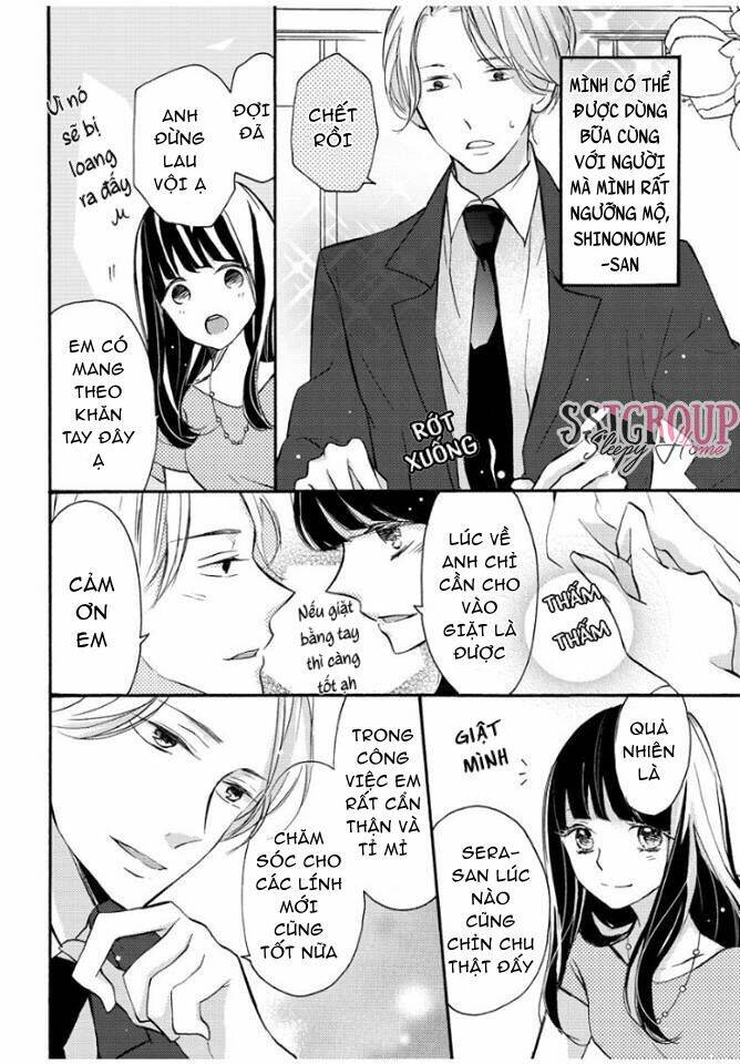 Ochite Iku Shika Nai Futari Chương 1 Ảnh 6
