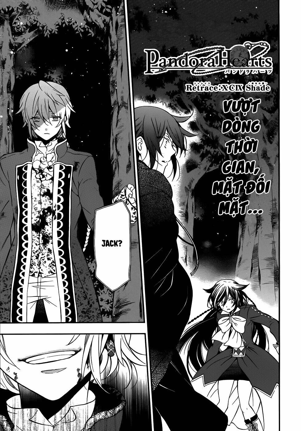 Pandora Hearts Chương 99 Ảnh 3
