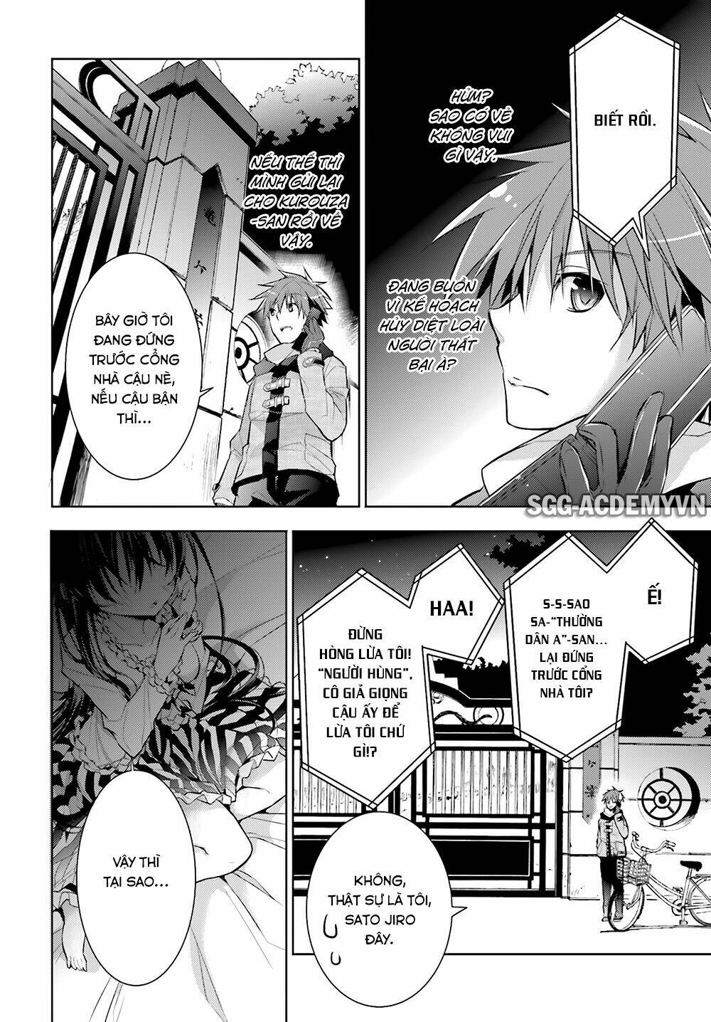 Maou Na Ano Ko To Murabito A Chương 31 Ảnh 11