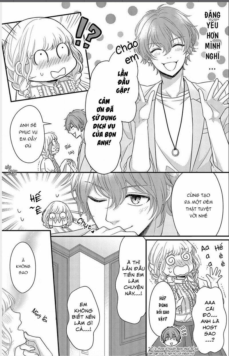 Motto Sawatte Arashi-San Chương 1 Ảnh 11