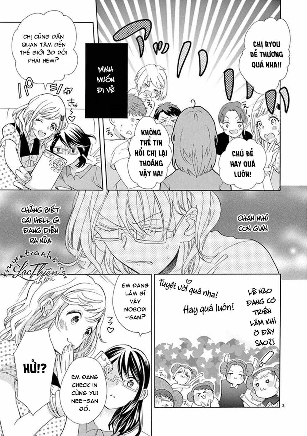 Otaku Mo Koisuru Nikushoku Shinshi ~ Zetchou Chương 4 Ảnh 5