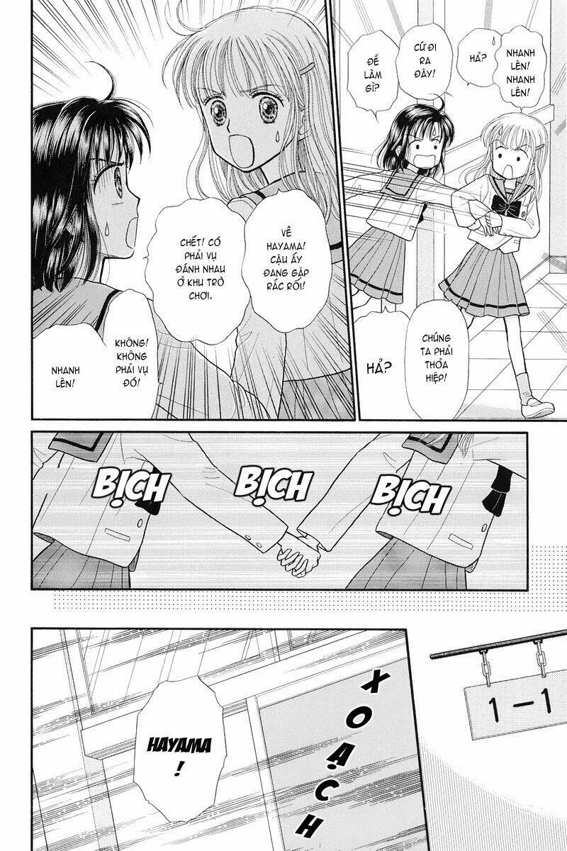 Kodomo No Omocha Chương 34 Ảnh 46
