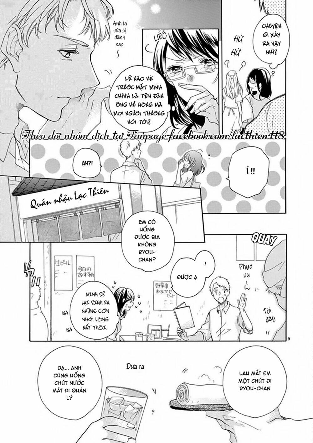 Otaku Mo Koisuru Nikushoku Shinshi ~ Zetchou Chương 1 Ảnh 11